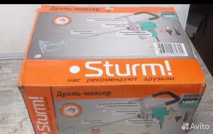 Дрель миксер