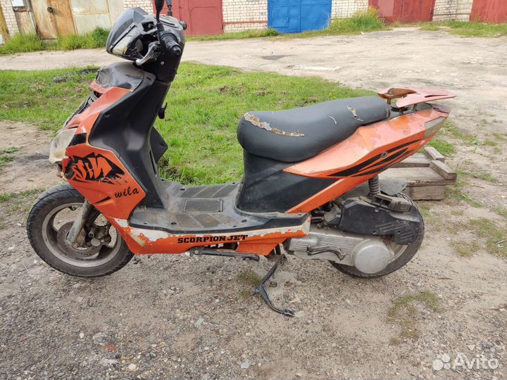 Scorpion jet 150