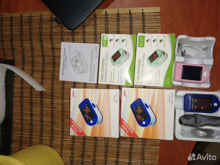 Пульсоксиметр