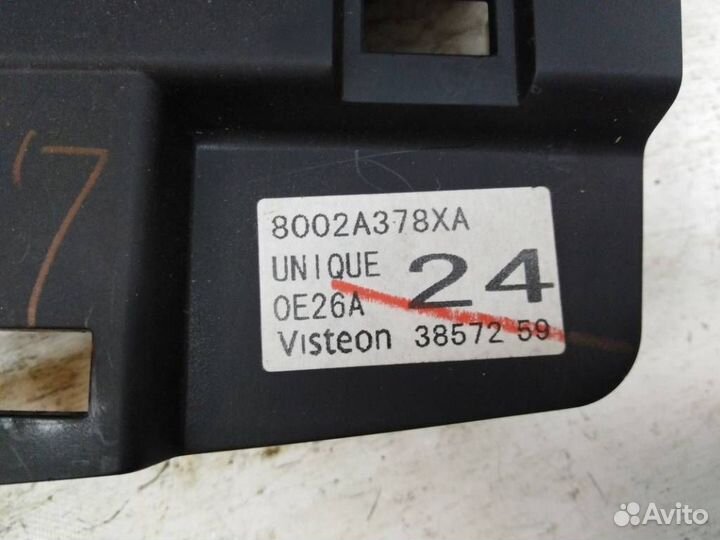 Блок управления магнитолой