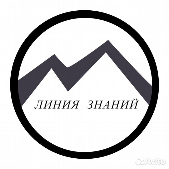 Оператор call центра