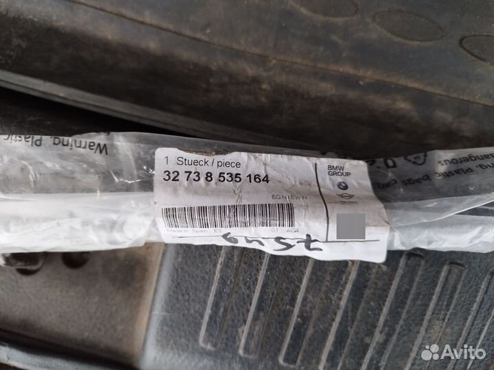 Новый трос сцепления bmw f650 f700 f800