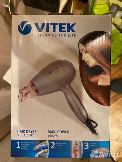 Фен Vitek VT-8213 PK