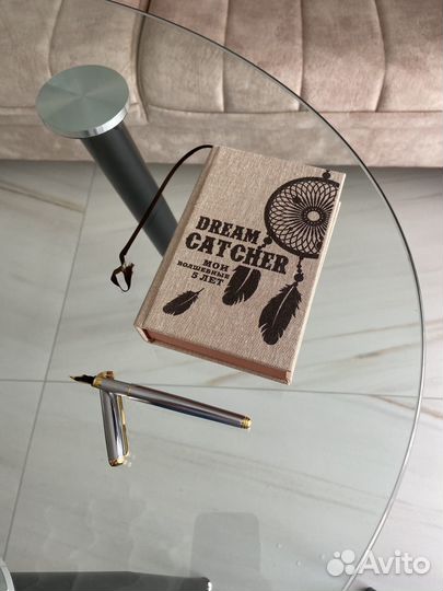 Ежедневник дневник пятибук