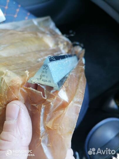 Лекальная линейка