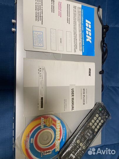 Dvd плеер bbk