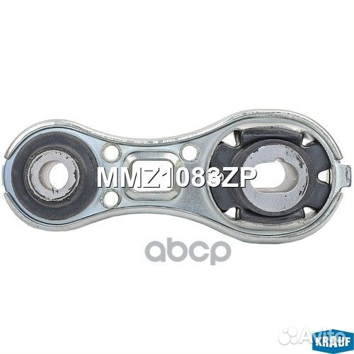 Опора двигателя MMZ1083ZP Krauf