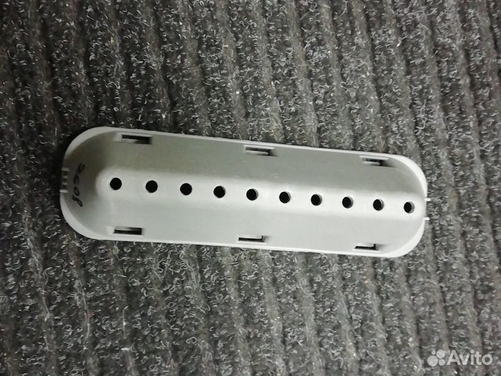 Редан стиральной машины