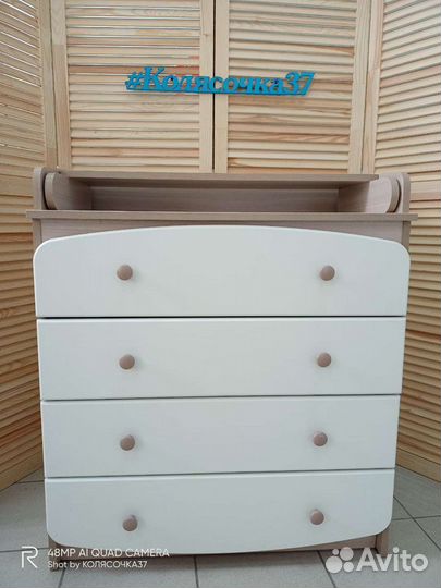 Новые комоды с пеленальником Sweet baby