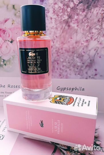 Духи ОАЭ тестеры Creed,Bleu De Chanel, Lacoste