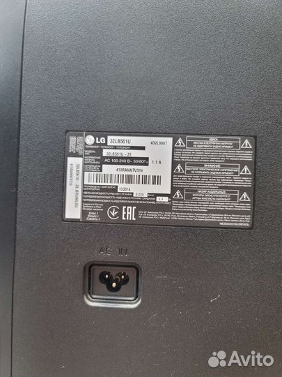Телевизор LG 42бу с кронштейном