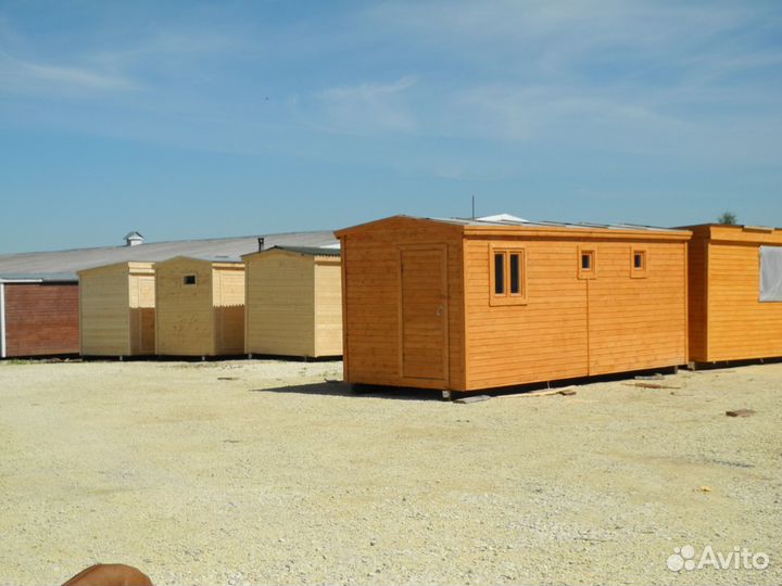 Бани Мобильные