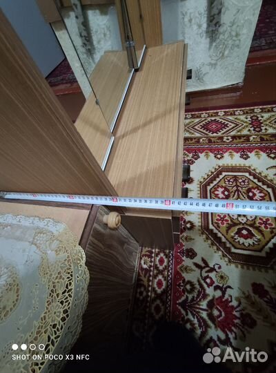 Трельяж зеркало