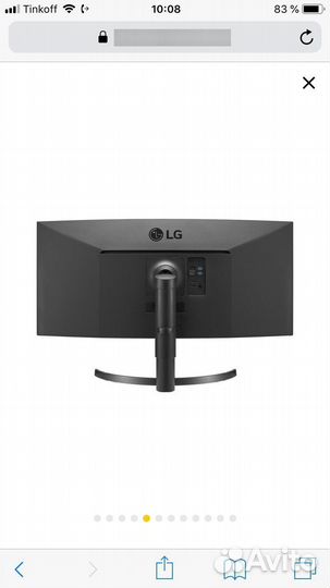 Монитор LG 35wn75