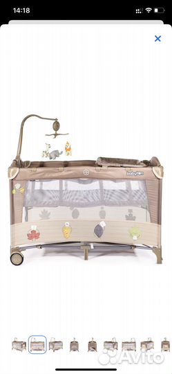 Манеж-кровать Babyton Dreamy Brown