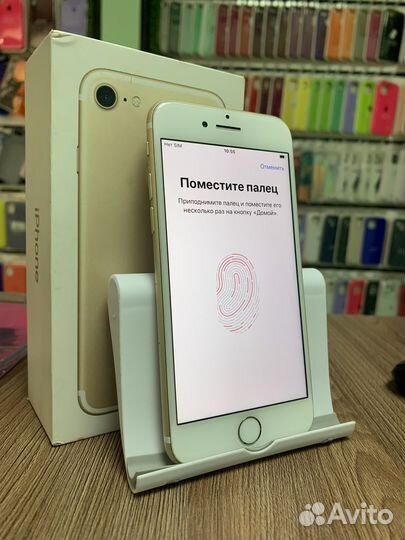 iPhone 7 gold 32g