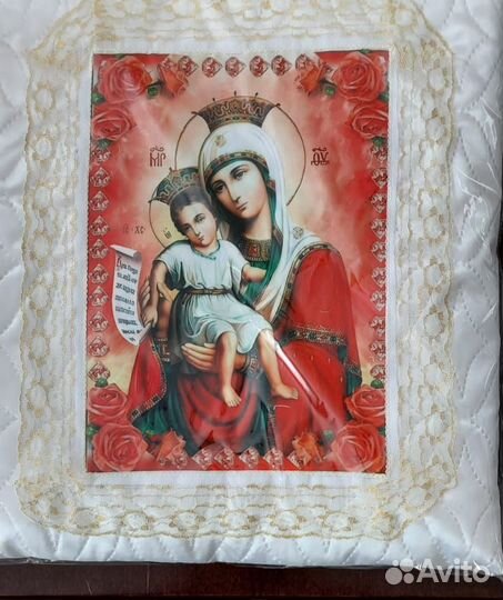 Ритуальный текстиль