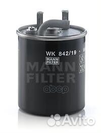 Фильтр топливный wk84219 mann-filter
