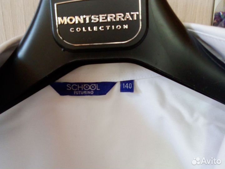 Школьные вещи для мальчика 140