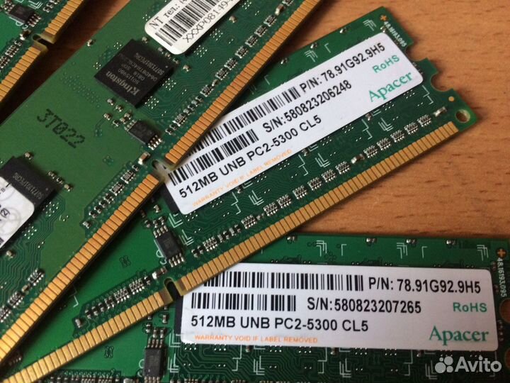 Ddr2 512mb