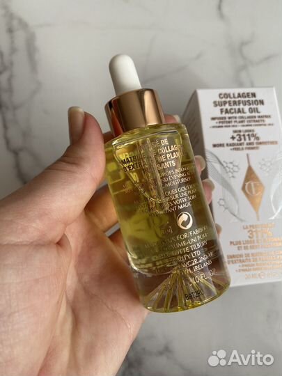 Масло для лица Charlotte Tilbury Collagen oil