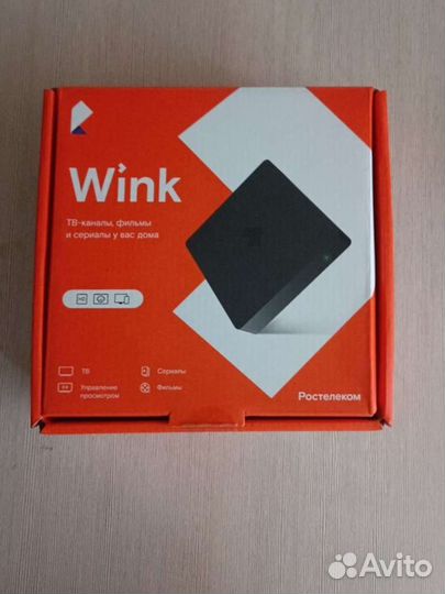 TV приставка Wink Ростелеком