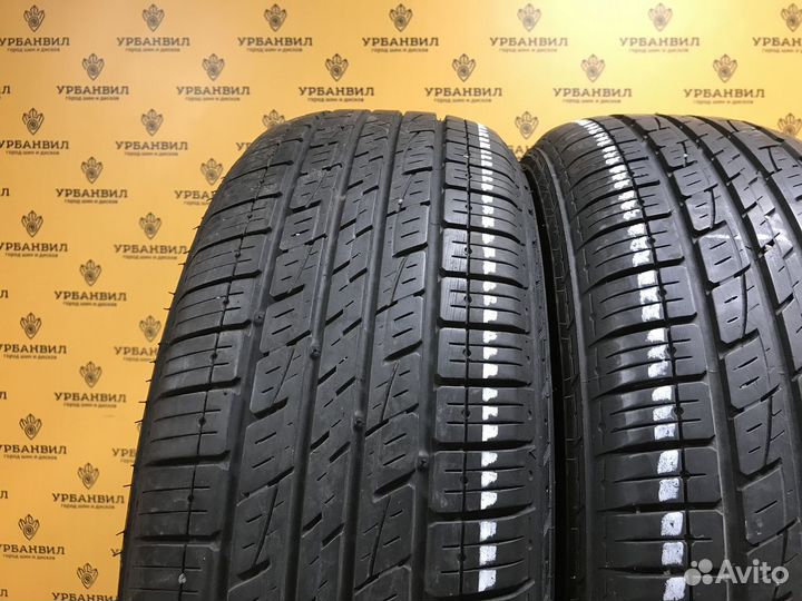 Kumho Solus KL21 215/65 R16 98H