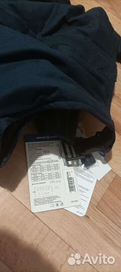 Полукомбинезон мужской Алтай 182-188 112-116