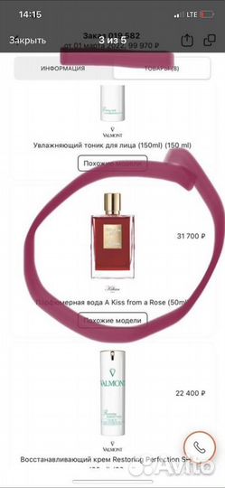 Духи женские kilian