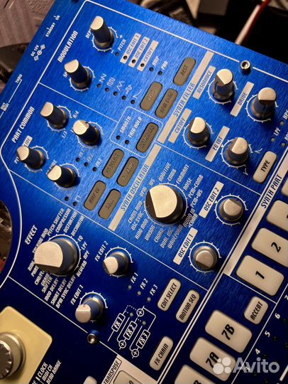 Korg Electribe MX EMX