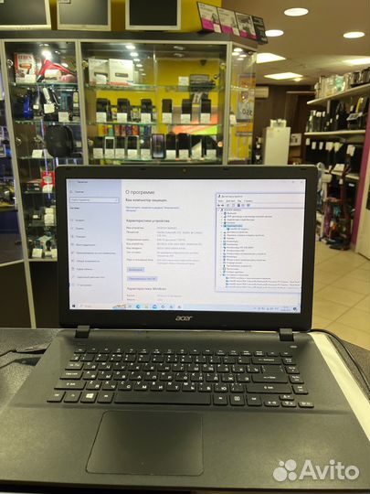 Ноутбук HP TPN-W122 (Пр)