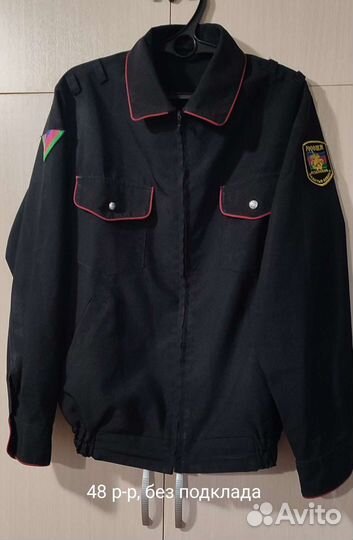 Школьная казачья форма для юноши