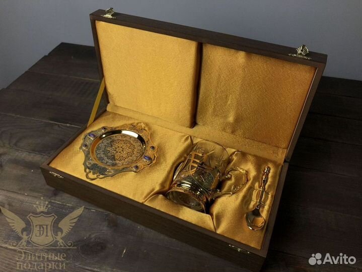 Кофейный набор с лазуритом