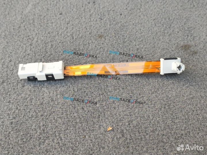 Подсветка двери BMW 3 G20 2022 8P989143805