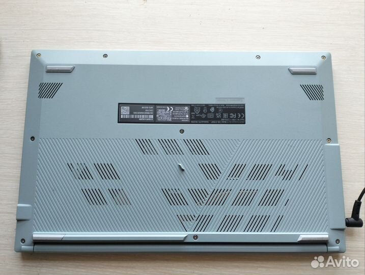 Asus vivobook 15,6