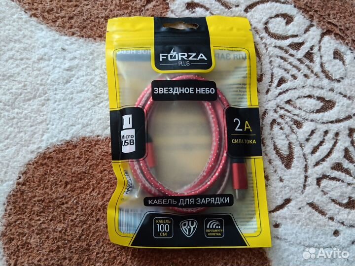 Зарядка 2А, 2 USB, 10 вт, розовая, новая