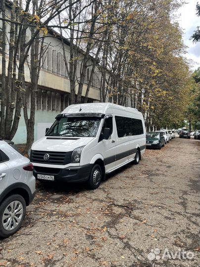 Поездки на море