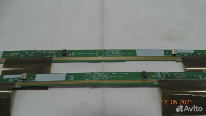 6870S-1534D 6870S-1533D