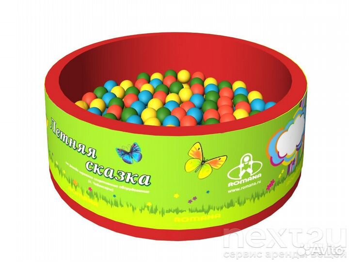 Сухой бассейн с шариками бу