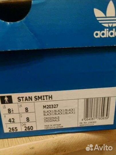 Кеды Adidas originals stan smith, р.41 новые