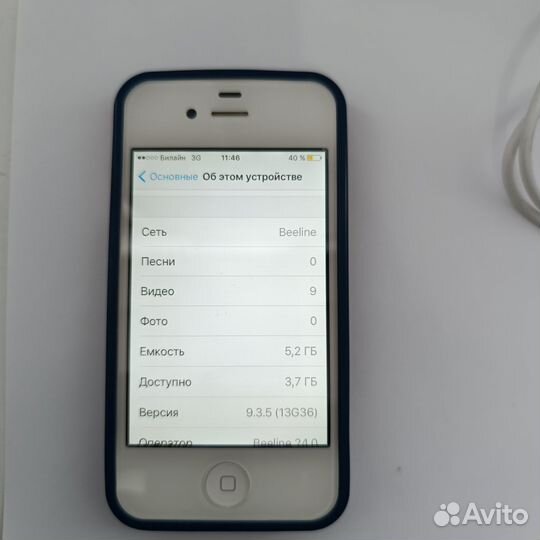 iPhone 4S, 8 ГБ