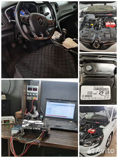 Чип тюнинг, Круиз Контроль, Веста NG