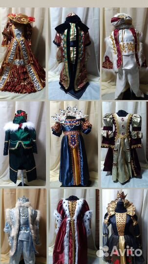 Прокат новогодних костюмов