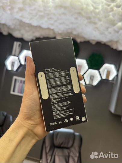 Google Pixel 9, 12/128 ГБ