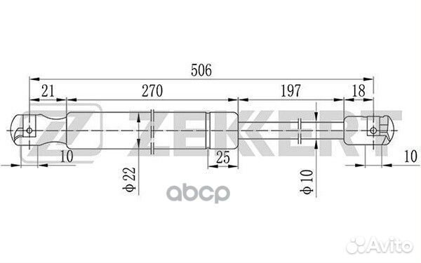 Пружина газовая багажника Opel Zafira B 05- gf