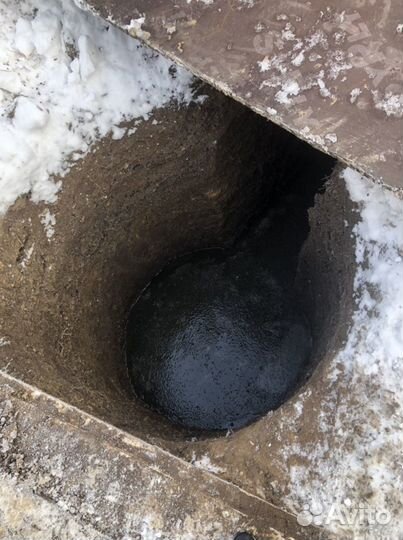 Водопровод. Канализация. Отопление