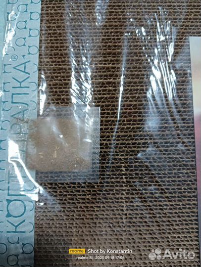 Когтеточка картонная с мятой