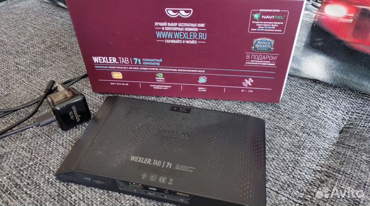 Wexler Tab7t