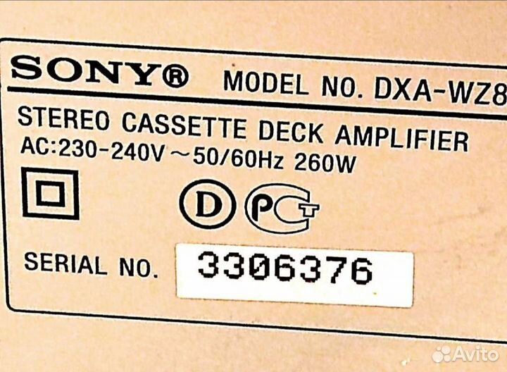 Музыкальный центр sony dvd compact disk tuner
