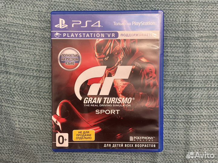Grand Turismo Sprot Ps4